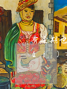 有逾期也能借-有逾期也能借款的平臺(tái)有哪些