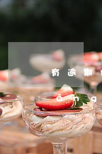 有逾期也能分期的網(wǎng)貸(網(wǎng)貸分期逾期一個月會怎么樣)