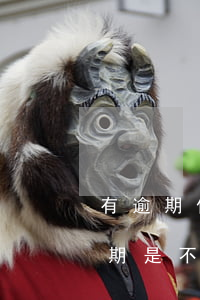 有逾期什么贷款最好办(近期办贷款近期有逾期是不是办不了)