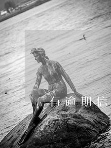 有逾期 信用卡能辦么 有逾期信用卡可以辦理嗎