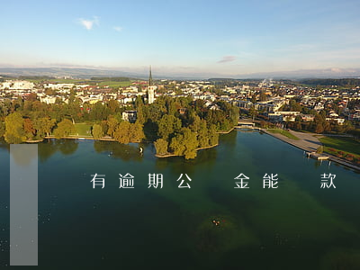 有逾期公積金能貸款嗎(有逾期公積金能貸款嗎)
