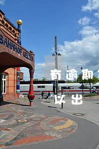 有逾期可以出國嗎(網(wǎng)貸逾期可以出國嗎)