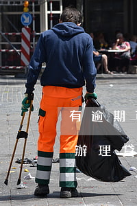 有逾期可以去銀行貸款嗎(有逾期可以在銀行辦理貸款業(yè)務(wù)嗎)