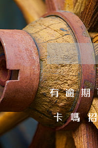 有逾期可以申請(qǐng)招商銀行信用卡嗎(招商銀行信用卡申請(qǐng)已受理)