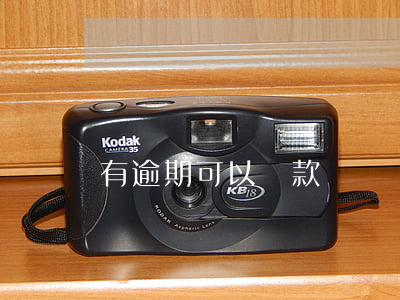 有逾期可以貸款買車媽(有逾期不能貸款買車嗎)