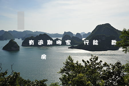 有逾期哪家銀行能貸款(銀行有逾期可以貸款買房嗎)