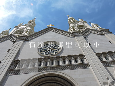 有逾期哪里可以小額貸款(逾期也能下款的小貸)