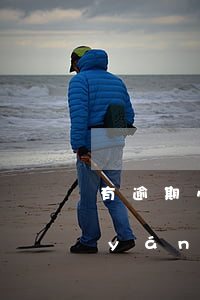有逾期小額短期貸款(小額貸逾期多久算嚴(yán)重逾期)