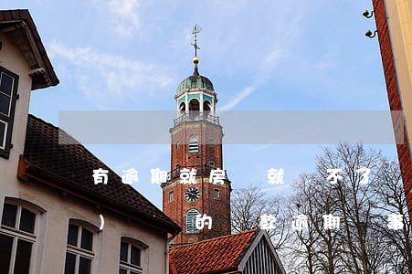 有逾期就房貸就貸不了嗎(房貸按時(shí)還別的貸款逾期沒事嗎)