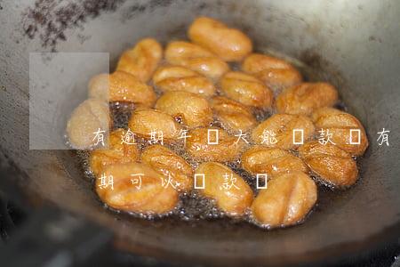 有逾期年齡大能貸款嗎(有嚴(yán)重逾期可以貸款嗎)