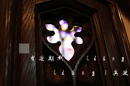 有逾期影響當(dāng)兵政審嗎(逾期影響當(dāng)兵政審么)