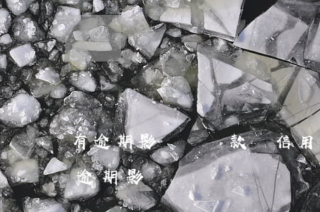 有逾期影響車貸款嗎（信用卡負(fù)債無逾期影響車貸嗎）