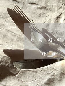有逾期影響辦理信用卡嗎(信用卡逾期了辦理該行的銀行卡不影響吧)