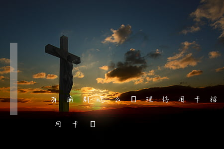 有逾期怎么辦理信用卡招商-有逾期好辦信用卡嗎
