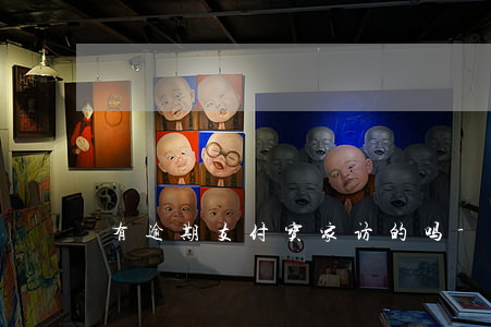 有逾期支付宝家访的吗-支付宝逾期去家里