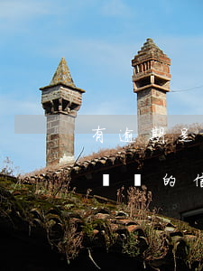 有逾期是不是不能申請信用卡（信用卡逾期申請別的信用卡嗎）