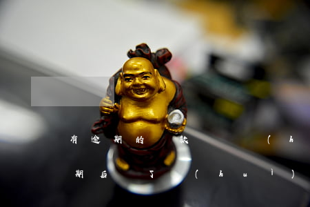有逾期的貸款沒還會(huì)怎樣(貸款逾期后還了會(huì)不會(huì)就沒事了)