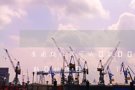 有逾期社?？梢再J款嗎(網(wǎng)貸逾期買社保會(huì)不會(huì)聯(lián)系公司)
