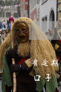 有逾期秒下款(逾期中可以秒過(guò)的口子)