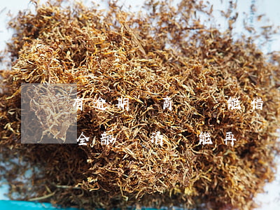 有逾期網商貸還能借嗎-網商貸有過逾期后全部還清還能再貸嗎