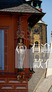 有逾期能在那個(gè)平臺(tái)貸款(有逾期能在那個(gè)平臺(tái)貸款)