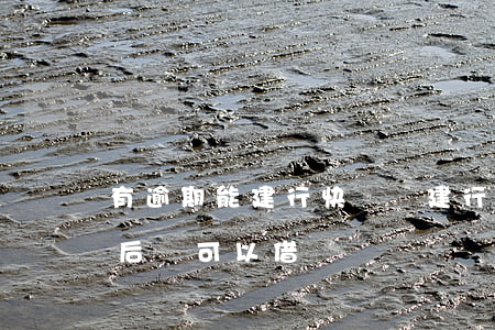 有逾期能建行快貸嗎 建行快貸逾期了還了以后還可以借嗎?