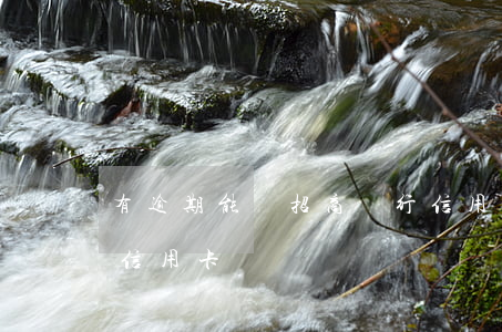 有逾期能辦招商銀行信用卡嗎（逾期能辦招商信用卡）
