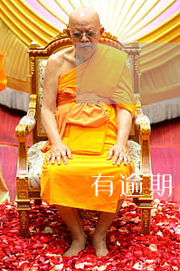 有逾期裝修貸款可以(房子裝修逾期怎么辦)