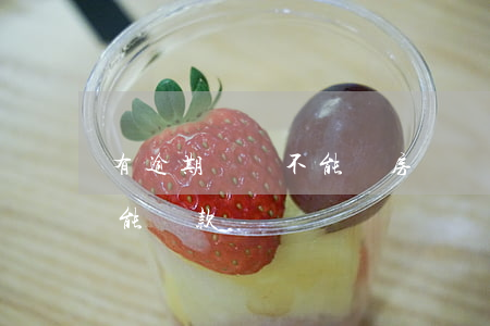 有逾期記錄不能辦房貸嗎(房貸有逾期記錄還能貸款嗎)