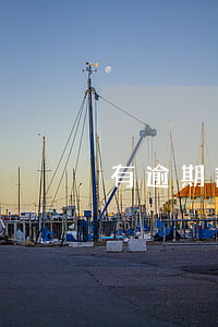 有逾期記錄可以在美團上借錢么-