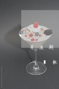 有逾期記錄可以貸款買房(有貸款逾期記錄可以貸款買房嗎)