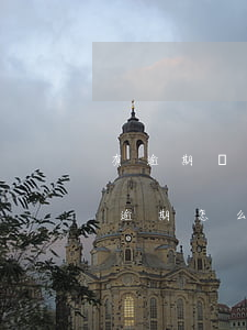 有逾期記錄可以辦理貸款(貸款發(fā)生逾期,怎么處理)