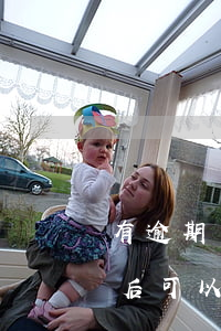 有逾期記錄多久后可以貸款（有逾期記錄多久后可以貸款）