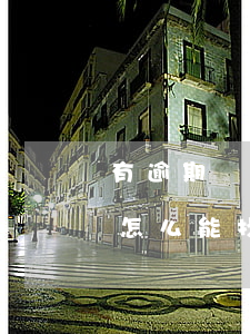 有逾期記錄怎么辦信用卡（信用卡逾期的賬單怎么能找回來）