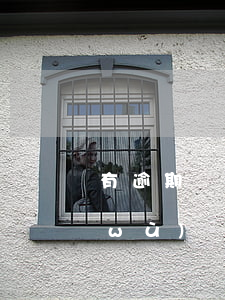 有逾期記錄是否影響報(bào)考公務(wù)員-有逾期記錄是否影響報(bào)考公務(wù)員考試
