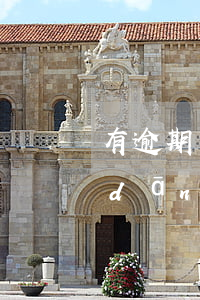 有逾期記錄網(wǎng)貸能下的(有當(dāng)前逾期可以過的網(wǎng)貸)