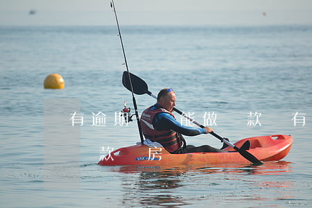 有逾期記錄能做貸款嗎(有貸款逾期記錄可以貸款買房嗎)