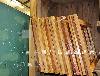有逾期記錄能辦理房貸嗎(有逾期可以辦房貸嗎)
