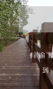 有逾期記錄還可以貸款嘛(有逾期記錄銀行能貸到款嗎?)