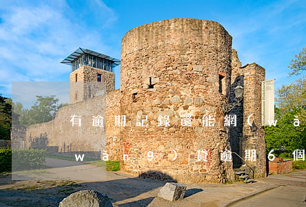 有逾期記錄還能網(wǎng)貸嗎6(網(wǎng)貸逾期6個月嚴(yán)重嗎)