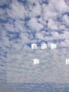 有逾期貸款需要什么證明(有過(guò)逾期記錄的能不能貸款)