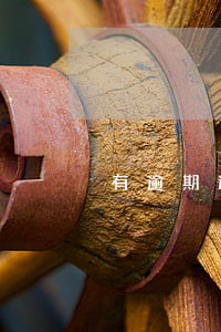 有逾期還搞信用卡(有逾期還搞信用卡)
