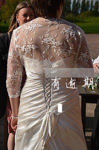 有逾期還能房貸嗎 之前房貸有逾期,還可以房貸?