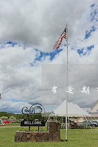 有逾期都能貸款的app(逾期的還有可以貸嗎)