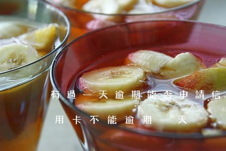 有過一天逾期能否申請信用卡(哪個銀行的信用卡不能逾期一天)