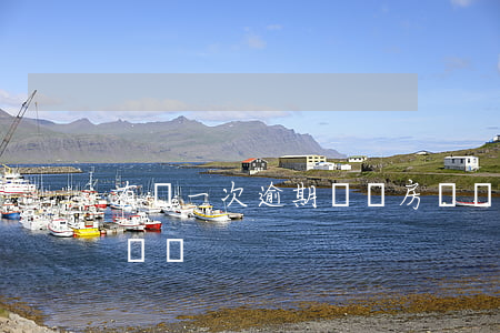 有過一次逾期記錄房貸嗎(貸款有過一次逾期記錄)
