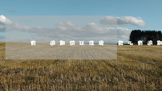 有過逾期可以住房貸款么(有逾期能辦房貸嗎)