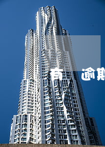 有過逾期多久能消除(逾期多長時間能消除)