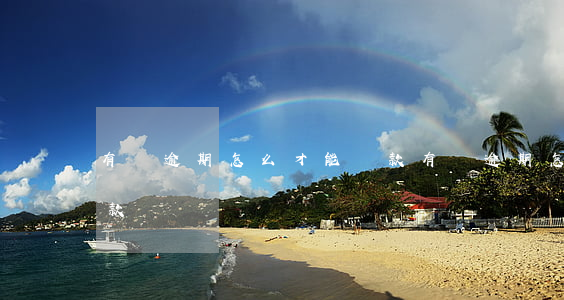有過逾期怎么才能貸款(有過逾期怎么才能貸款)