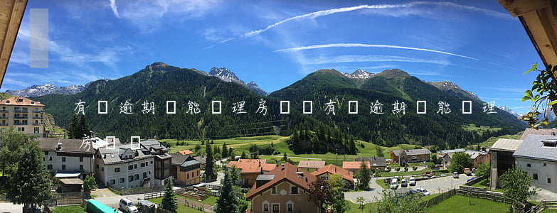 有過逾期還能辦理房貸嗎(有過逾期還能辦理房貸嗎)
